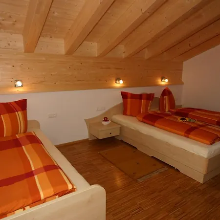 דירה Alpina Schröcken